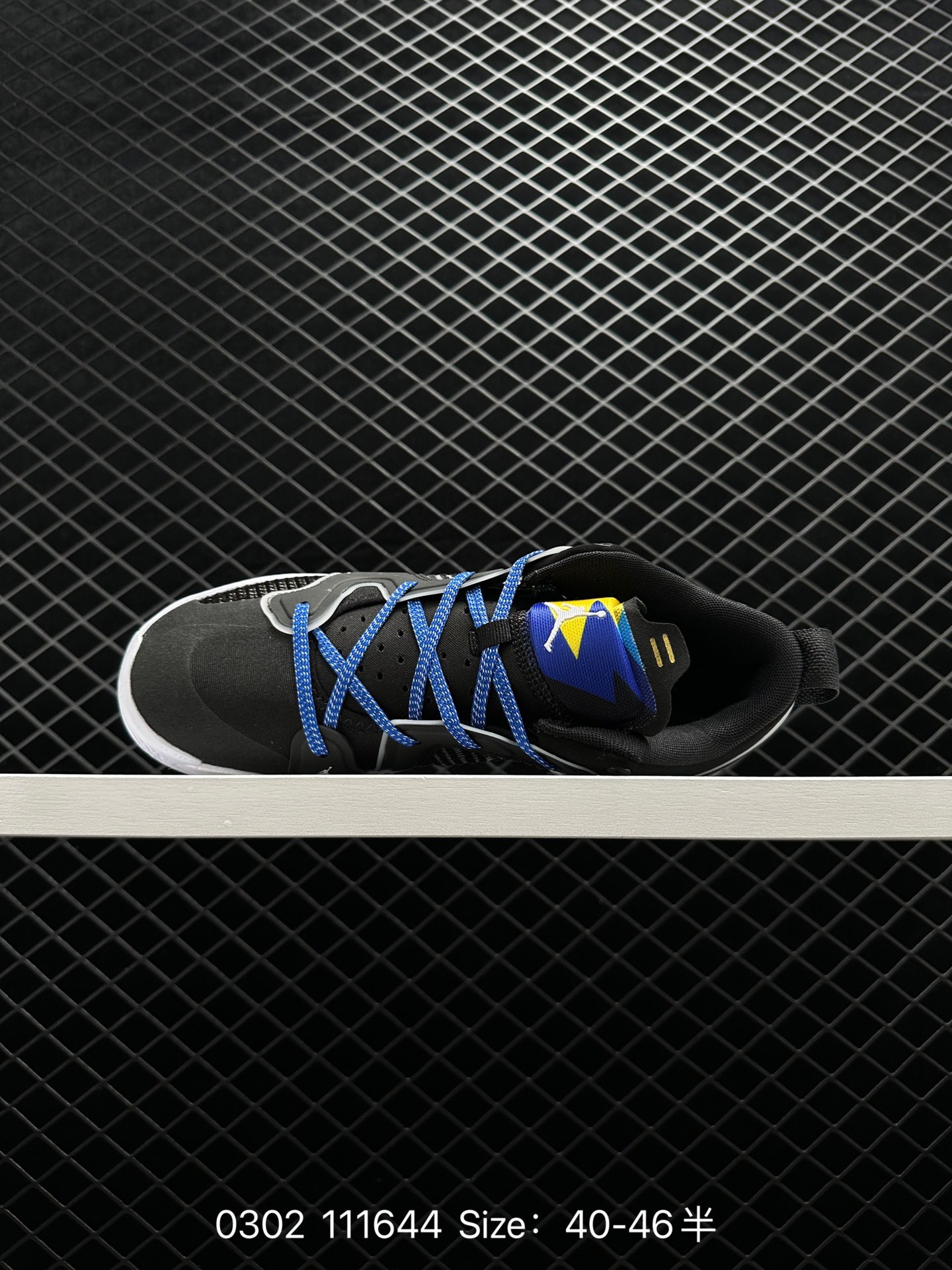 Air Jordan XXXII PF AJ32